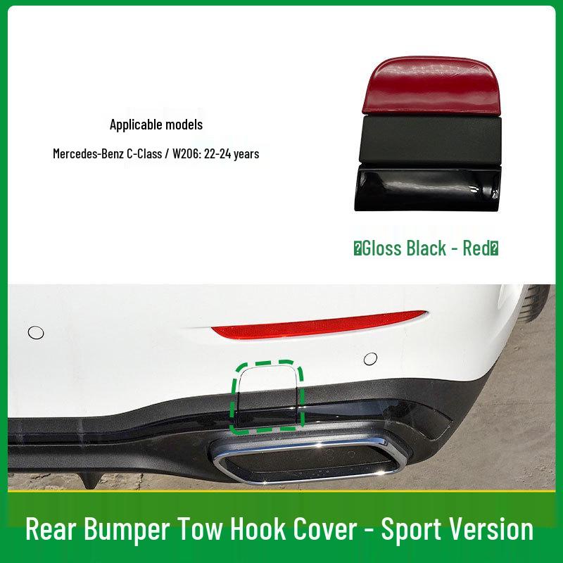 Накладка на буксировочный крюк переднего бампера Mercedes C-Class W206 Sport 2068854304