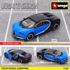 Ббураго 1:64 Коллекция моделей автомобилей Volkswagen Golf Lamborghini Sian Fkp 37 Детские рождественские подарки Игрушки для мальчиков Ferrari Benz Volkswagen