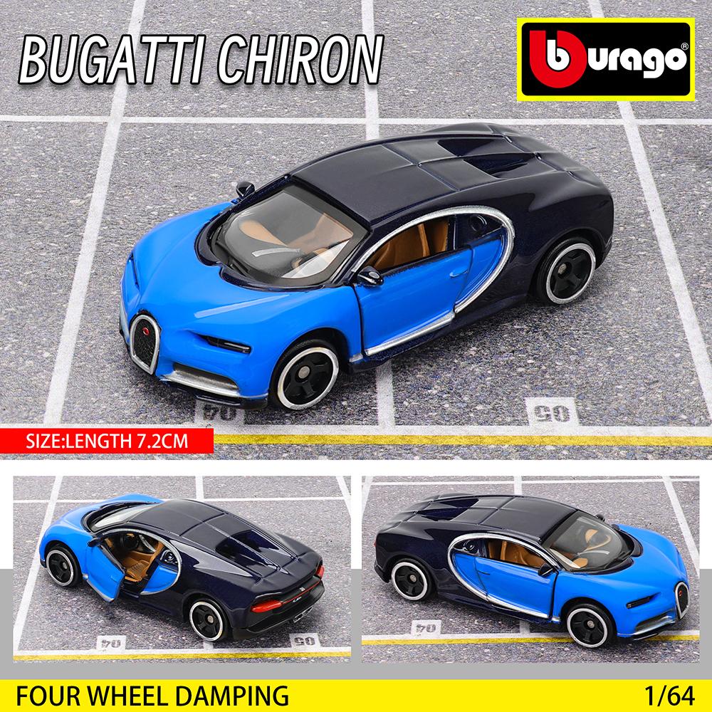 Ббураго 1:64 Коллекция моделей автомобилей Volkswagen Golf Lamborghini Sian Fkp 37 Детские рождественские подарки Игрушки для мальчиков Ferrari Benz Volkswagen