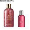 Набор из двух гелей для душа Molton Brown