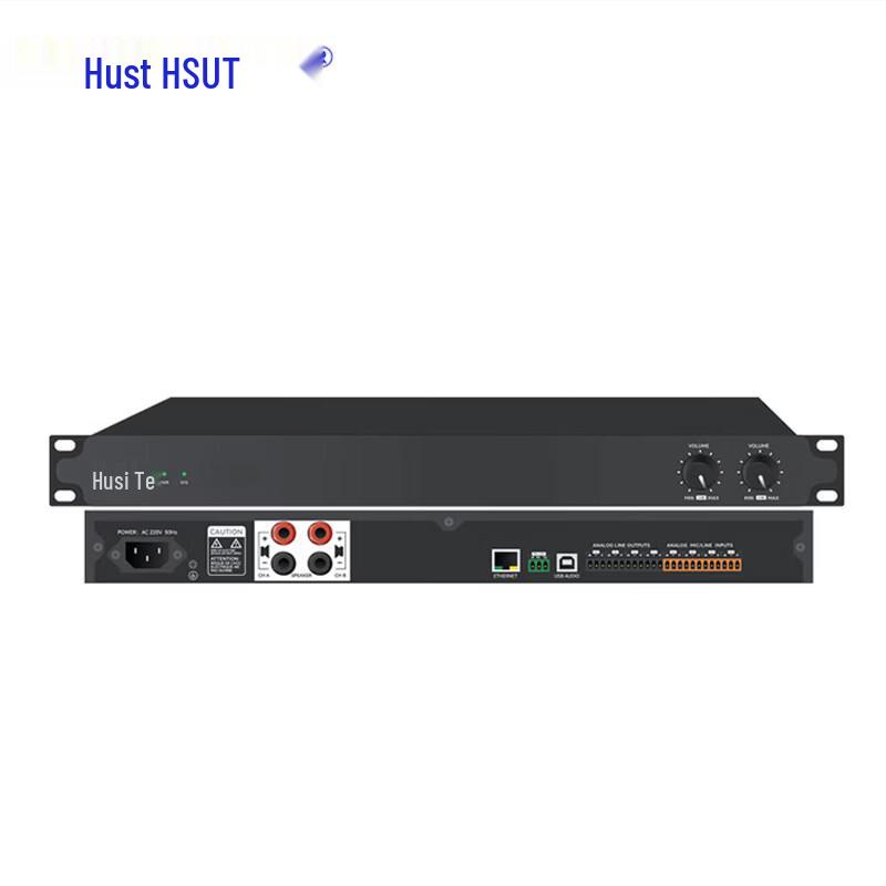 HOSOT HL42A 4x4 Smart Conference Audio Matrix Processor (CN version)