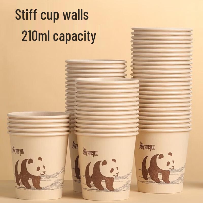 Maryya Disposable Bamboo Pulp Cups
