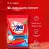 Arowana Laundry Detergent & Peanut Oil Bundle