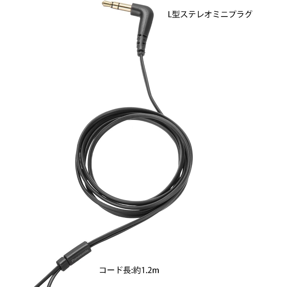 Panasonic In-Ear Headphones, Black, RP-HJE360-K