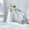 Elegant Chrome Basin Faucets,Modern Bathroom Mixer Tap,Brass Washbasin Faucet