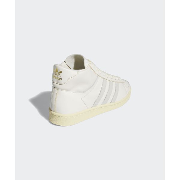 adidas Кроссовки Jabbar High Off White Orbit Grey Unisex кремово-кремово-белые IH3183