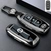 Чехол для корпуса автомобиля для Nissan X-trail T33 Qashqai J12 Teana Altima Ariya 2022 2023 Чехол-держатель для ключей Брелок