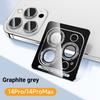 Металлическое кольцо Защита объектива камеры Для iPhone 17 11 16 15 Pro Max 13 14 Plus 12 Mini Air 16promax 17promax Защитное стекло для объектива камеры