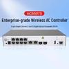 Huawei AC6507S Корпоративный беспроводной AC-контроллер