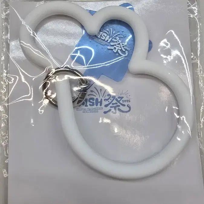 NCT Wish 2025 Japan Fan Meeting Handheld