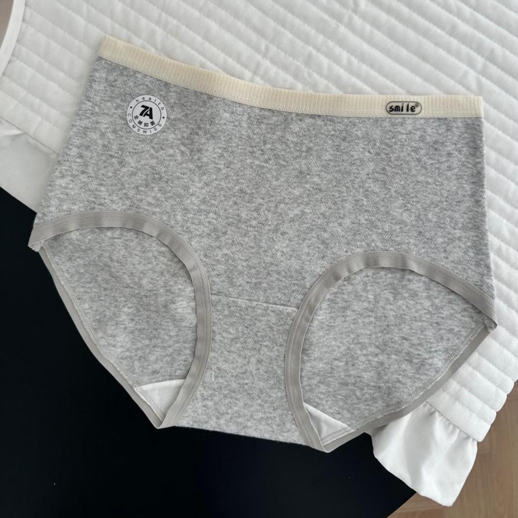 N2001 Модернизированное 7A Высокое Поясное Чистое Хлопковое Антибактериальное Женское Нижнее Белье