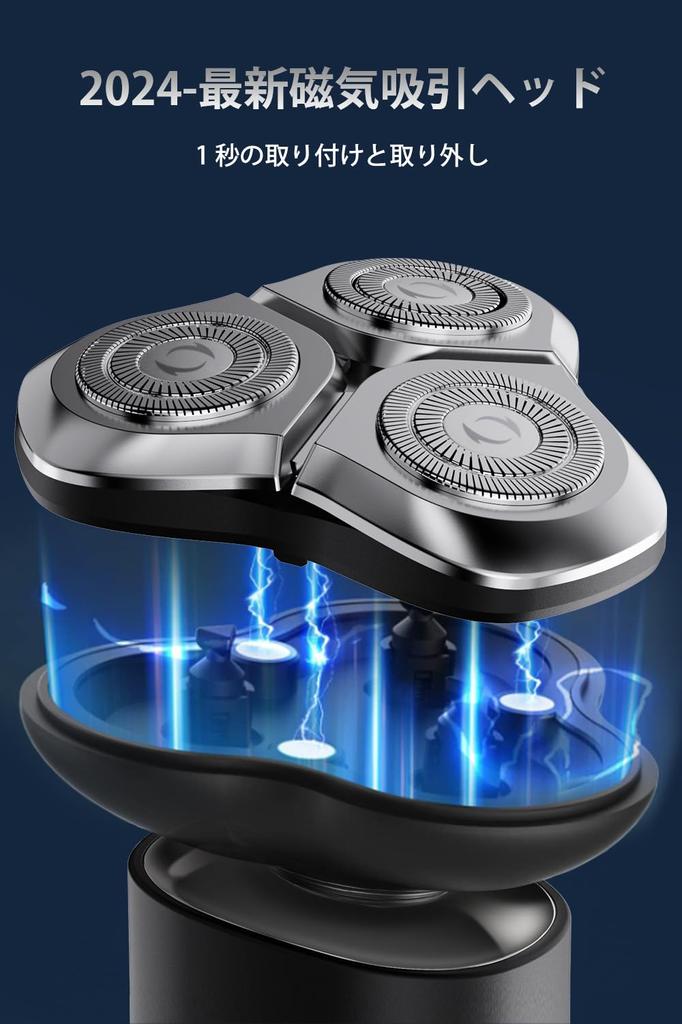 for Electric Shaver with LED IPX7 for Wet and Dry Lightweight and Low Battery Level Lock Fast Perfect for Business Carrying or as a Includes Japanese