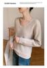 Women's Cozy Cashmere Jacquard Sweater - Warm, Fashionable & Versatile Knitwear