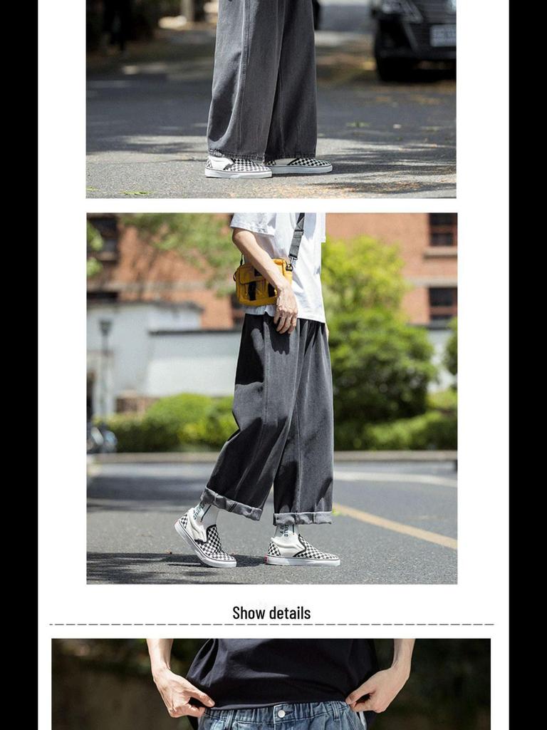 Hong Kong Autumn Loose Wide-Leg Jeans - Korean Retro Style Men's Trend