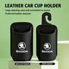 LOLL4 Для автомобиля Skoda Логотип Автомобиля Держатель для стакана в двери На заднее сиденье Стойка для напитков Кожаный ящик для хранения Fabia 1 2 Octavia a7 RS Superb Rapid Yeti