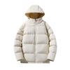 Men's Cotton Jacket for Winter New Hooded Windproof and Warmth Thickened Cotton Jacket for Men's Cotton Jacket