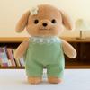 Собачьи семьи Sylvanian Мягкие игрушки Куклы Комната Украшение Орнамент Подарки Ребенок