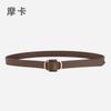 2.4cm Popular Minimalist Retro Pure Cowhide Leather Belt For Women 2.4cm Pin-Free Square Buckle Fashion Waistband Daily Casual Wear