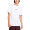 HYVERSEDRI FIT UV T Shirt Men's White HV4882-100