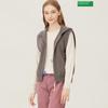 Benetton Jacquard Knit Vest Hooded Zip Up Bakva1461 Gr
