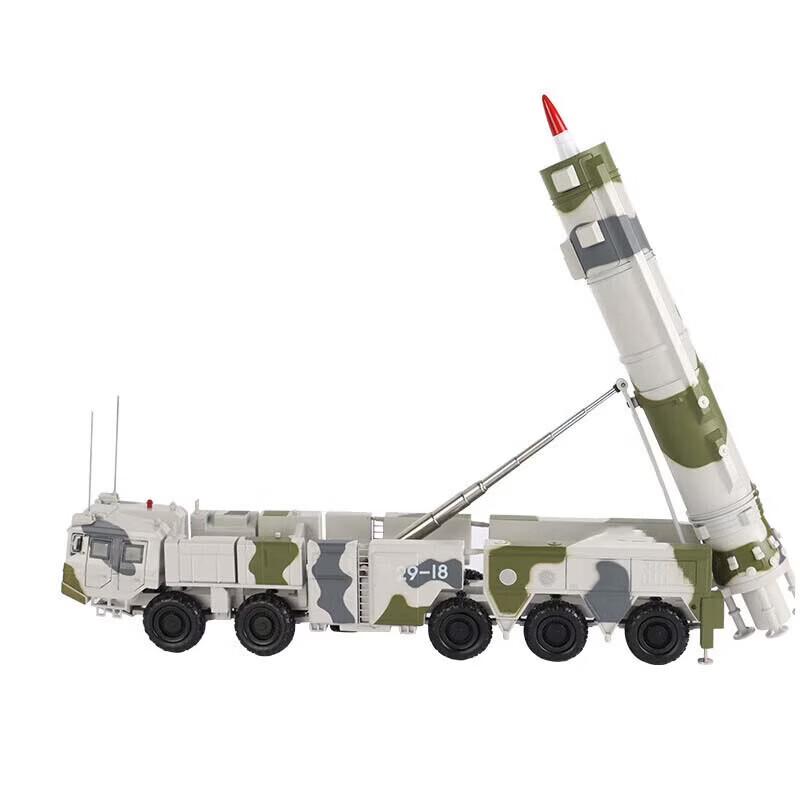 Статическая модель ракеты Dongfeng DF-21C
