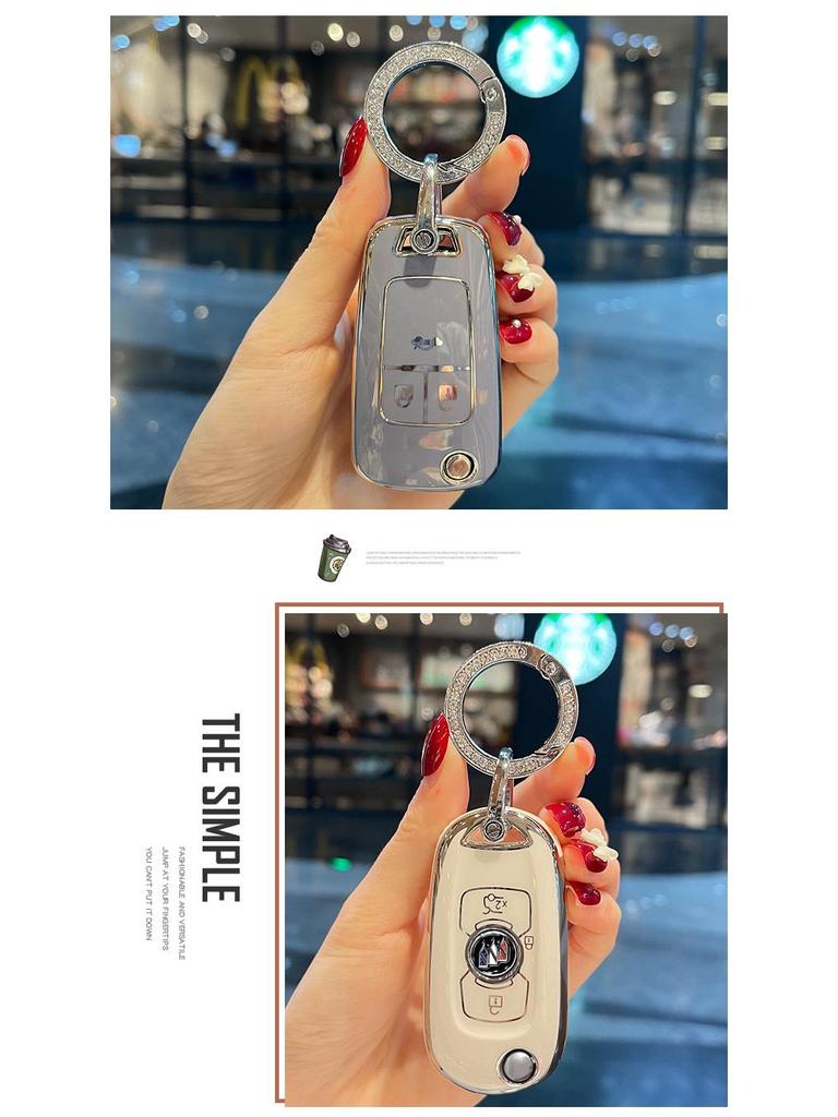 Buick Regal Key Case for Excelle, Encore, Envision, LaCrosse, GL8, Weilang, and Yinglang.