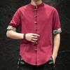 Мужская весенняя рубашка в китайском стиле с воротником-стойкой и принтом на манжетах с коротким рукавом, сплошной цвет, однобортный узел, пуговицы, неровный подол, кардиган средней длины, топ