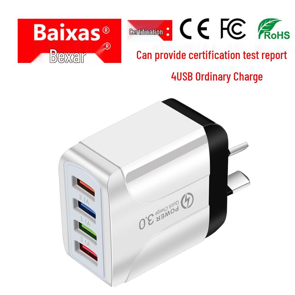 Цветное 4-портовое USB-зарядное устройство для путешествий 5 В / 2,4 А Быстрая зарядка Австралийский стандарт