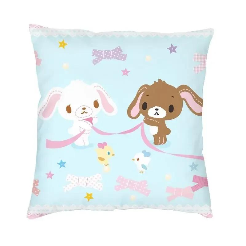 Чехлы для подушек Kawaii Bunny Sugarbunnies, диванные, домашние, декоративные, аниме, мультяшные, квадратные, 45x45