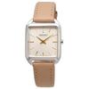 SEIKO кварцевые наручные часы женские квадратный дизайн SWR089P1 серебристый бежевый кожаный ремешок