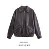 Kaslead Новинка Женская одежда Модный стиль Модный Минималистичный Искусственная кожа Свободная куртка Пальто 6046376