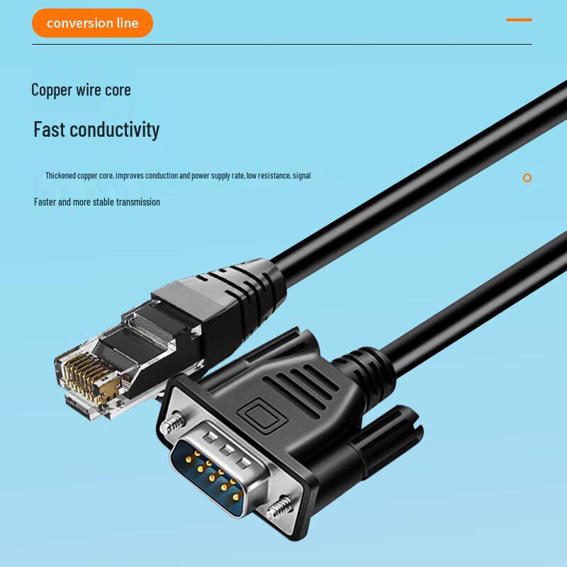 RJ45 to DB9 Male RS232 Serial Console Cable