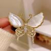 Fluttering Butterfly Brooch, High-end Chest Flower Breaking Into Butterfly, Light Luxury And High-end Accessories