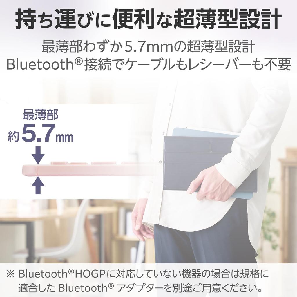 Беспроводная клавиатура ELECOM Bluetooth Slint Ultra Thin перезаряжаемый пантограф с защитным чехлом 3 устройства ОС автоматическая идентификация розовый