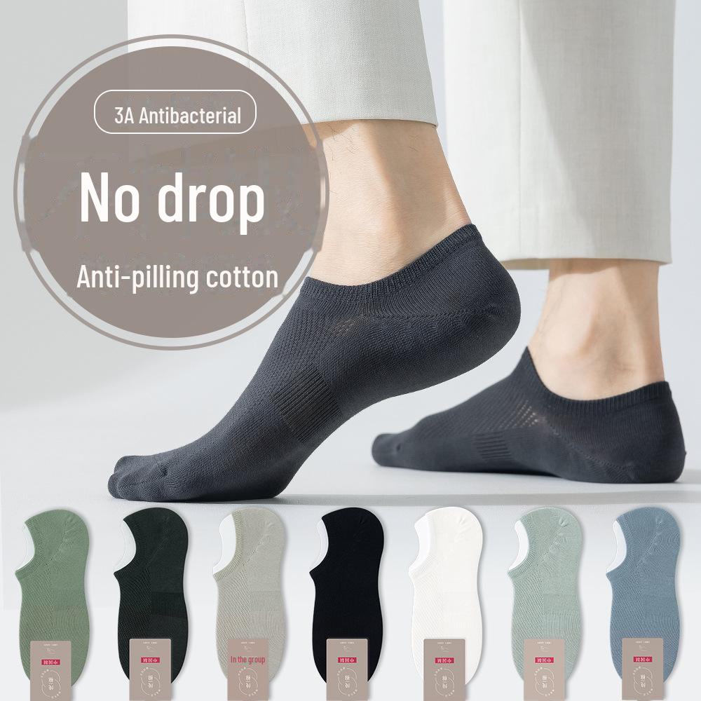 Мужские невидимые хлопковые носки с закрытой пяткой: Нескользящий, антибактериальный, дышащий, впитывающий пот, ультратонкий