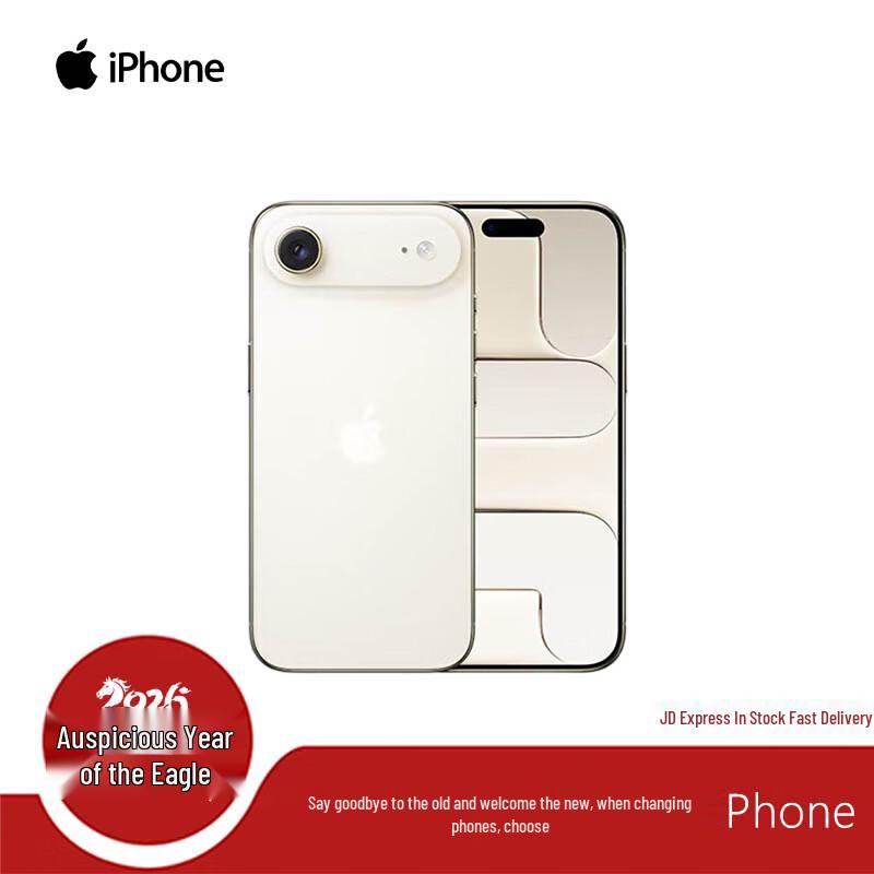Apple iPhone Air (CN version)