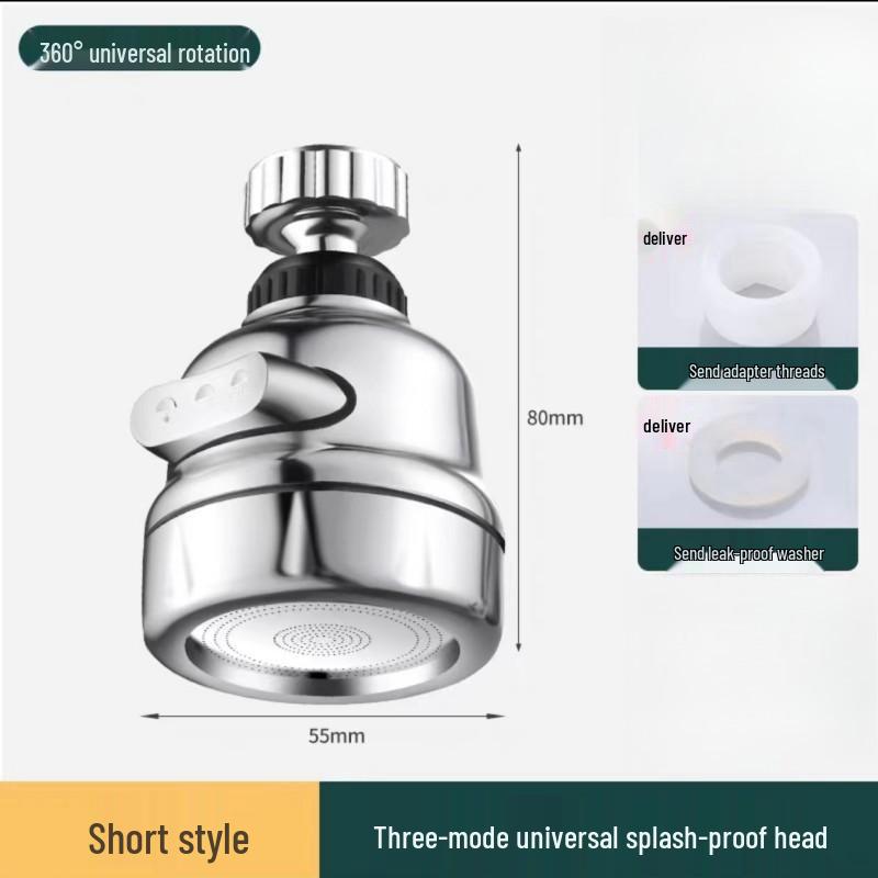 Универсальный удлинитель для смесителя и аэратор для душа, экономящий воду