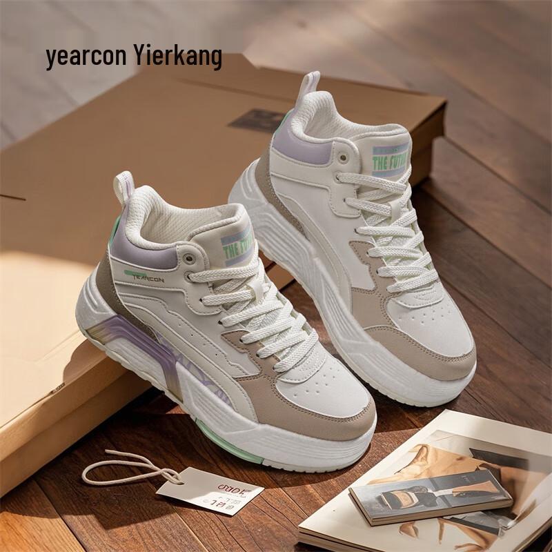 Yearcon Women's Macaron High-Top Platform Casual Sneakers