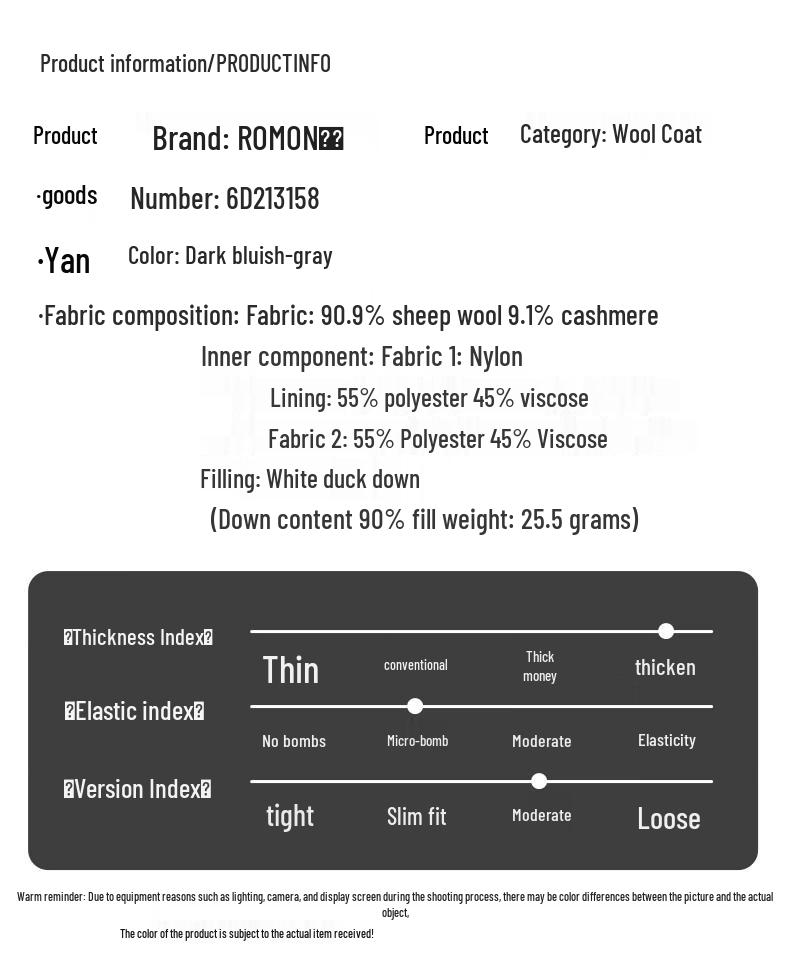 ROMON Мужское полупальто средней длины из смесовой шерсти с подкладкой из пуха