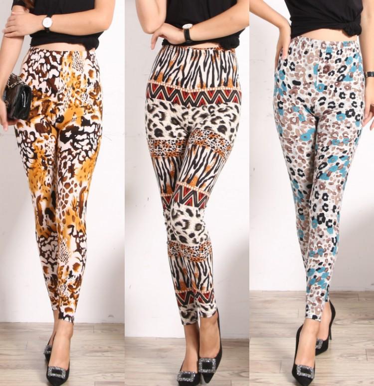 Leopard Print High Waist Stretch Leggings - Stylish and Comfortable Women's Skinny Pants, Hot Sale!
