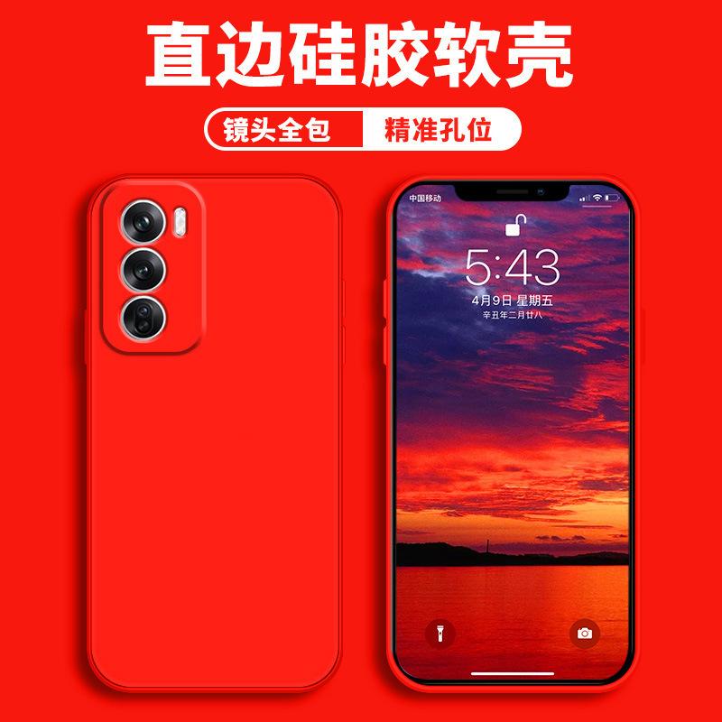 Применимый чехол для мобильного телефона opporeno11, защитный чехол, жидкий мягкий силикон, полноразмерный, противоударный, для мужчин и женщин