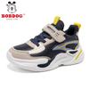 2026 new spring and summer mesh breathable single mesh shoes hollow children's sports shoes