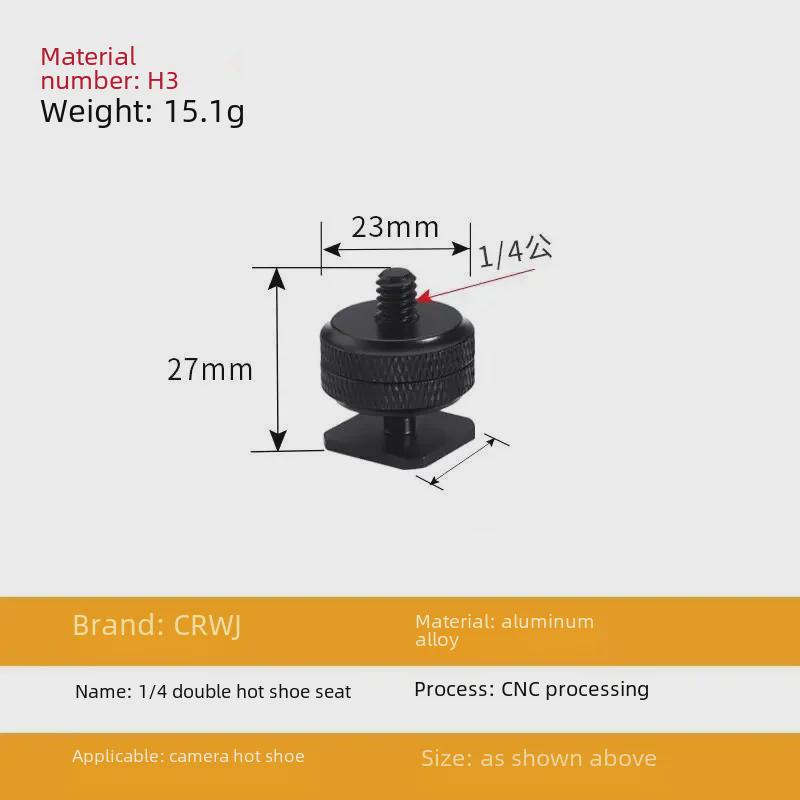 Кронштейн Flash Cold Shoe с винтом 1/4 для мобильного подвеса