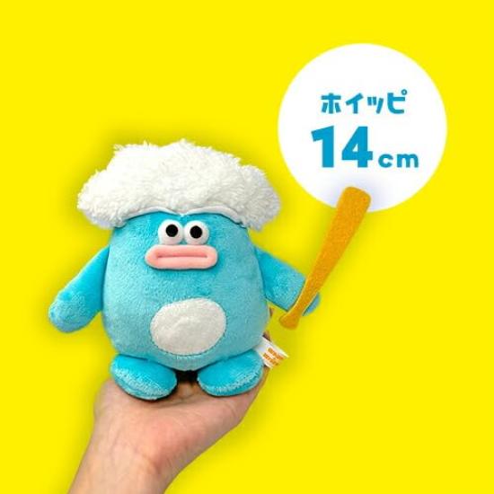 Плюшевая игрушка Whippy & Rappy, прибл.. 16см, Официальный мерч талисмана (Взбитый (Летучая мышь))