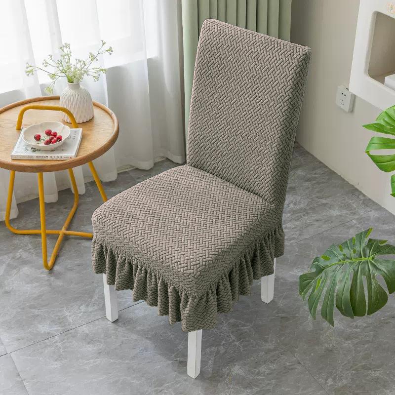 T-shaped Jacquard Skirt Hem Chair Cover Hotel Banquet Chair Cover Chair Back Exquisite Wedding Seat Cover Festive