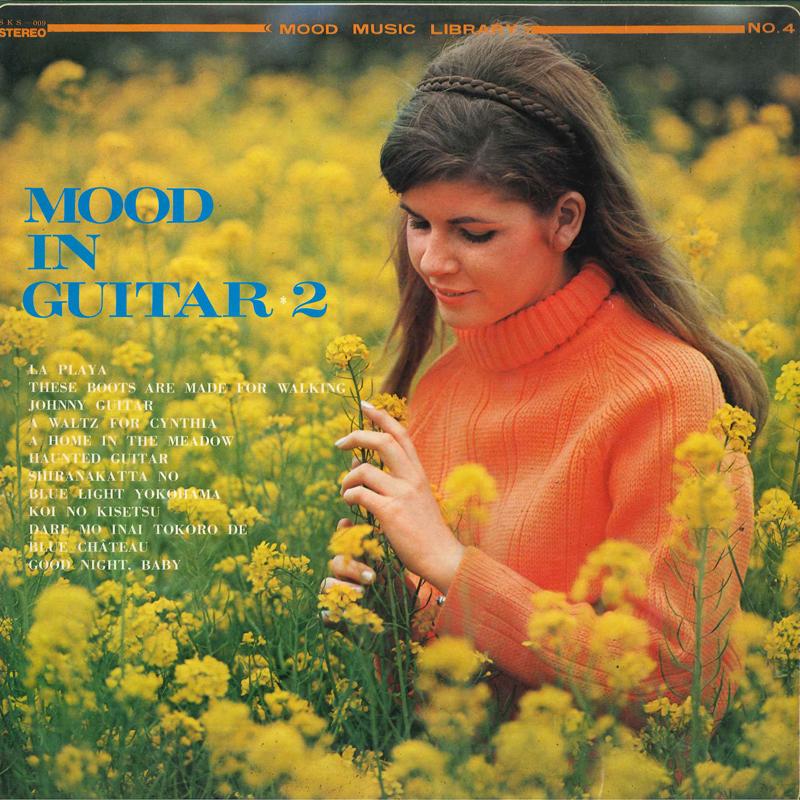 LP Record MIDNIGHT SUN POPS Mood In Guitars 2 SKS009 SUN 1968 Japan Jazz Used