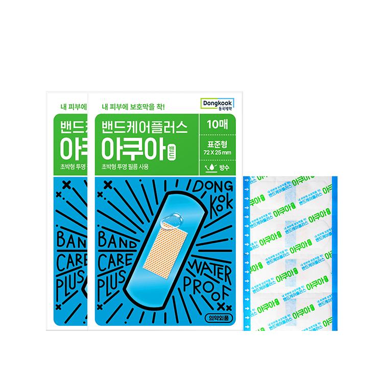Band Care Waterproof Bandages (Standard Type) 10 Sheets x 2 Packs
