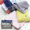 Contex Сауна MOKU Банное полотенце <54125-305>, Большое, Тоной-кун (Лимон)
