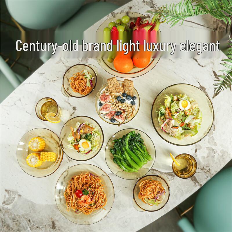 PYREX Corning Luminous Glass 8-Piece Dinnerware Set