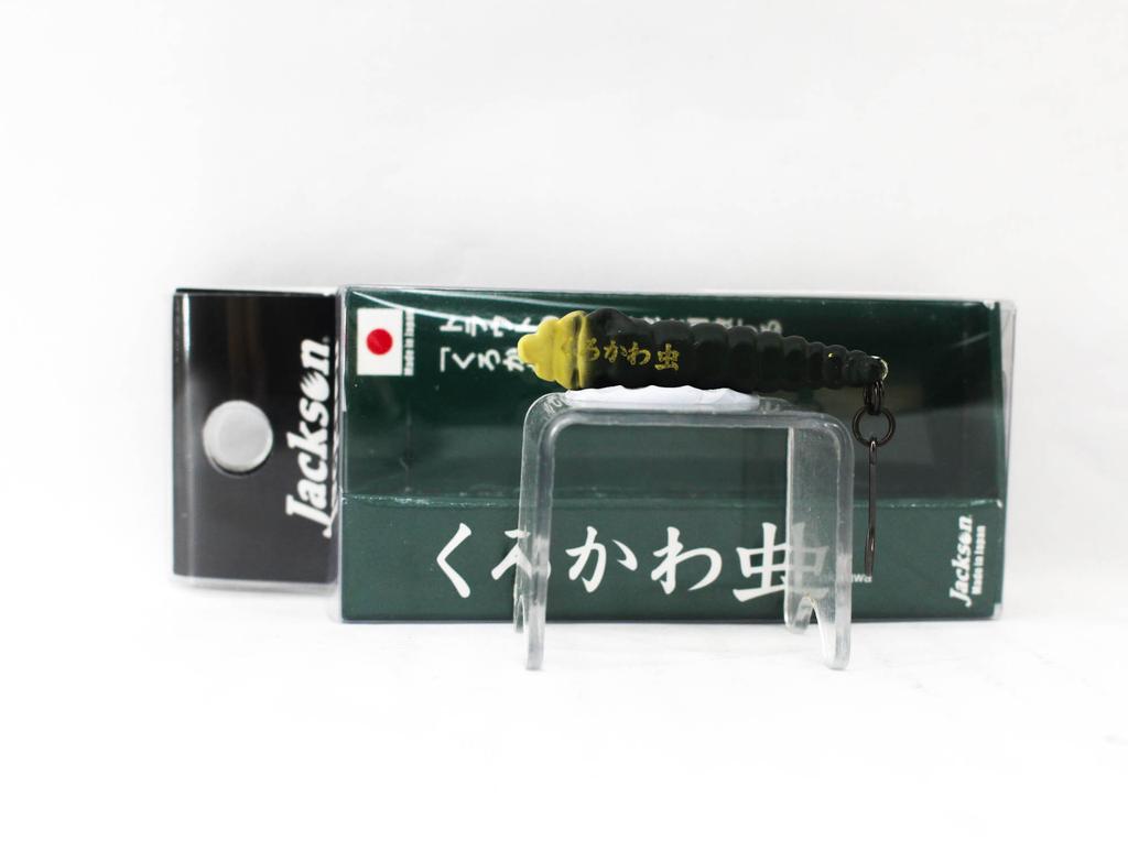 Jackson Kuro Kawamushi 35 мм 2,7 грамма Одинарный крючок Тонущая приманка MOL (3726)